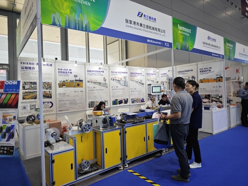 Het laatste nieuws van het bedrijf over 2025 Shenzhen FormNext 3D Fair