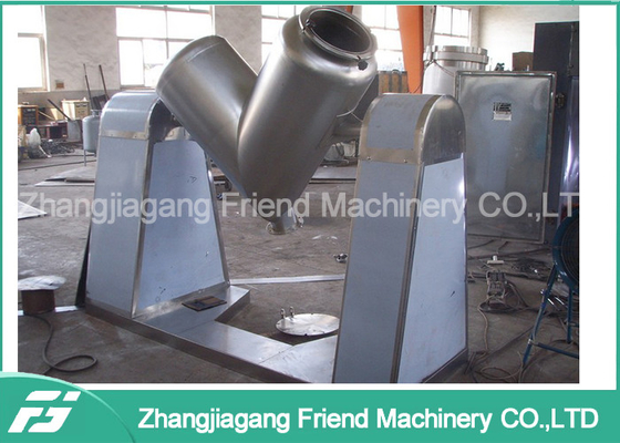 Good price De hoge Machine van de Output Plastic Mixer, de Machine Gemakkelijke Verrichting van de Hoge snelheidsmixer online
