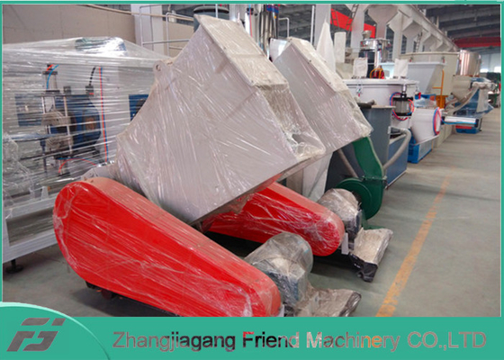 Goede prijs. Van de Machinesiemens van de recyclings de Plastic Maalmachine Capaciteit van de het Merkmotor 300kg online