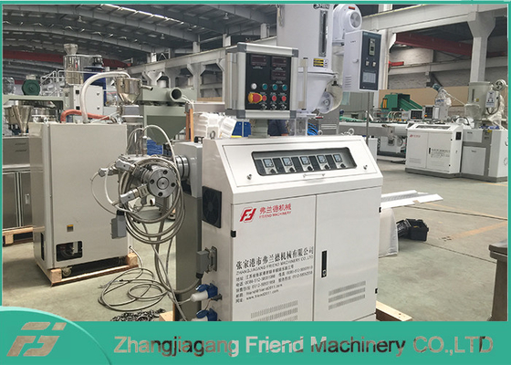 Good price SGS 50mm 120kg/H de Drainagewaterpijp die van pvc Makend Machine uitdrijven online