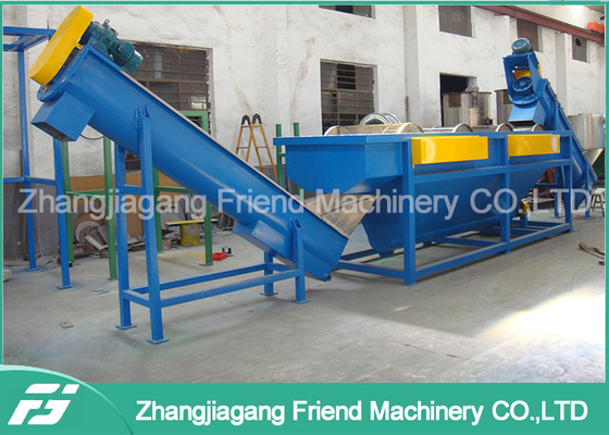 Good price Weinig Stof Plastic de Machineshuisdier van de Recyclingsinstallatie Recyclingsmateriaal online