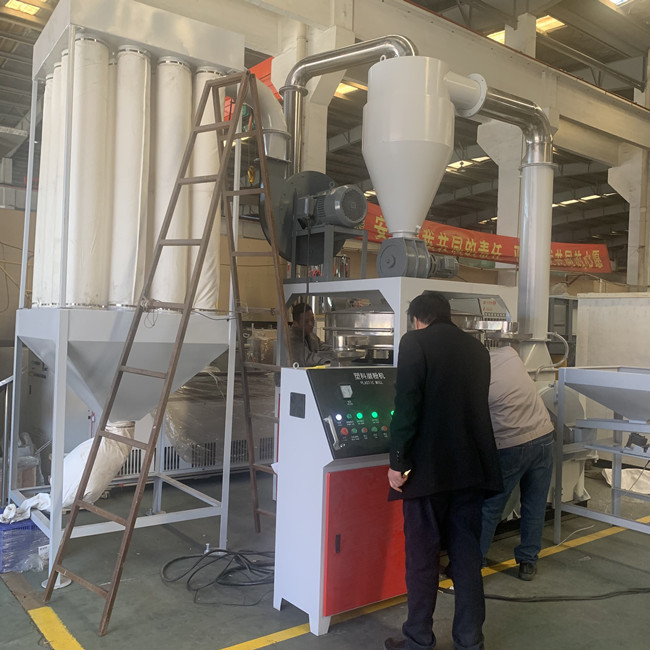Pp-PE van pvc Industriële Pulverizer Machine300kg/h Hoge Productie 2